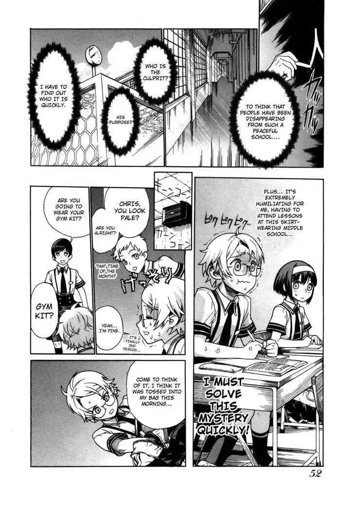 Read Brocken Blood chapter 3 image 5 on Lezhin