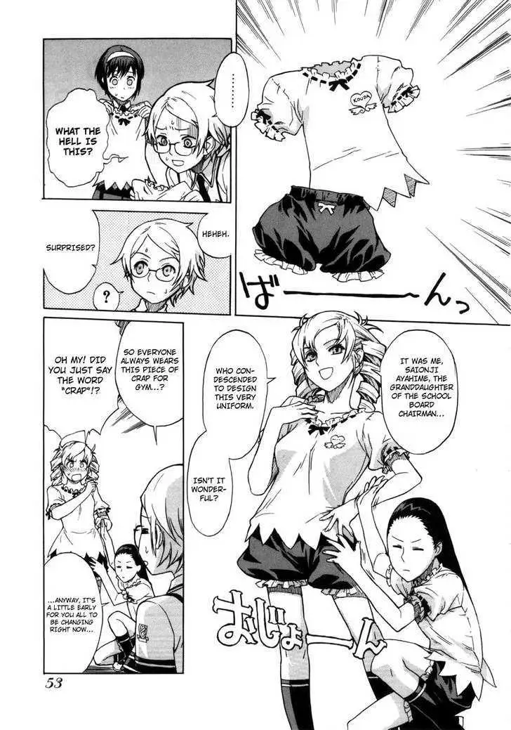 Read Brocken Blood chapter 3 image 6 on Lezhin