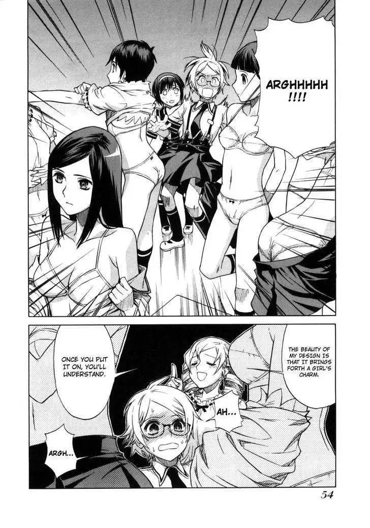 Read Brocken Blood chapter 3 image 7 on Lezhin