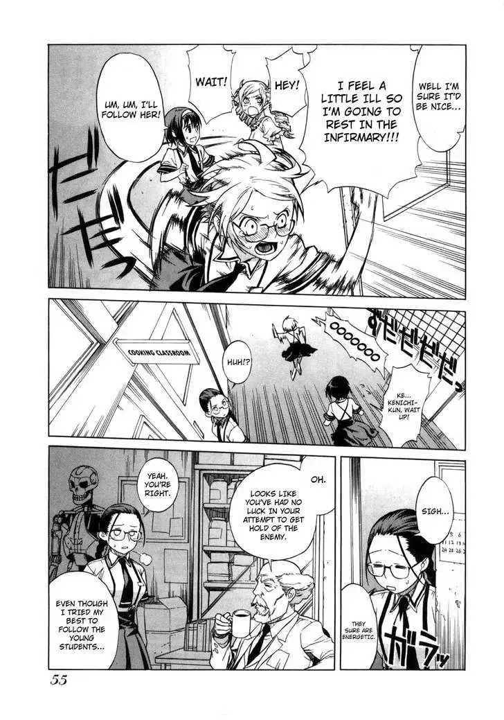 Read Brocken Blood chapter 3 image 8 on Lezhin
