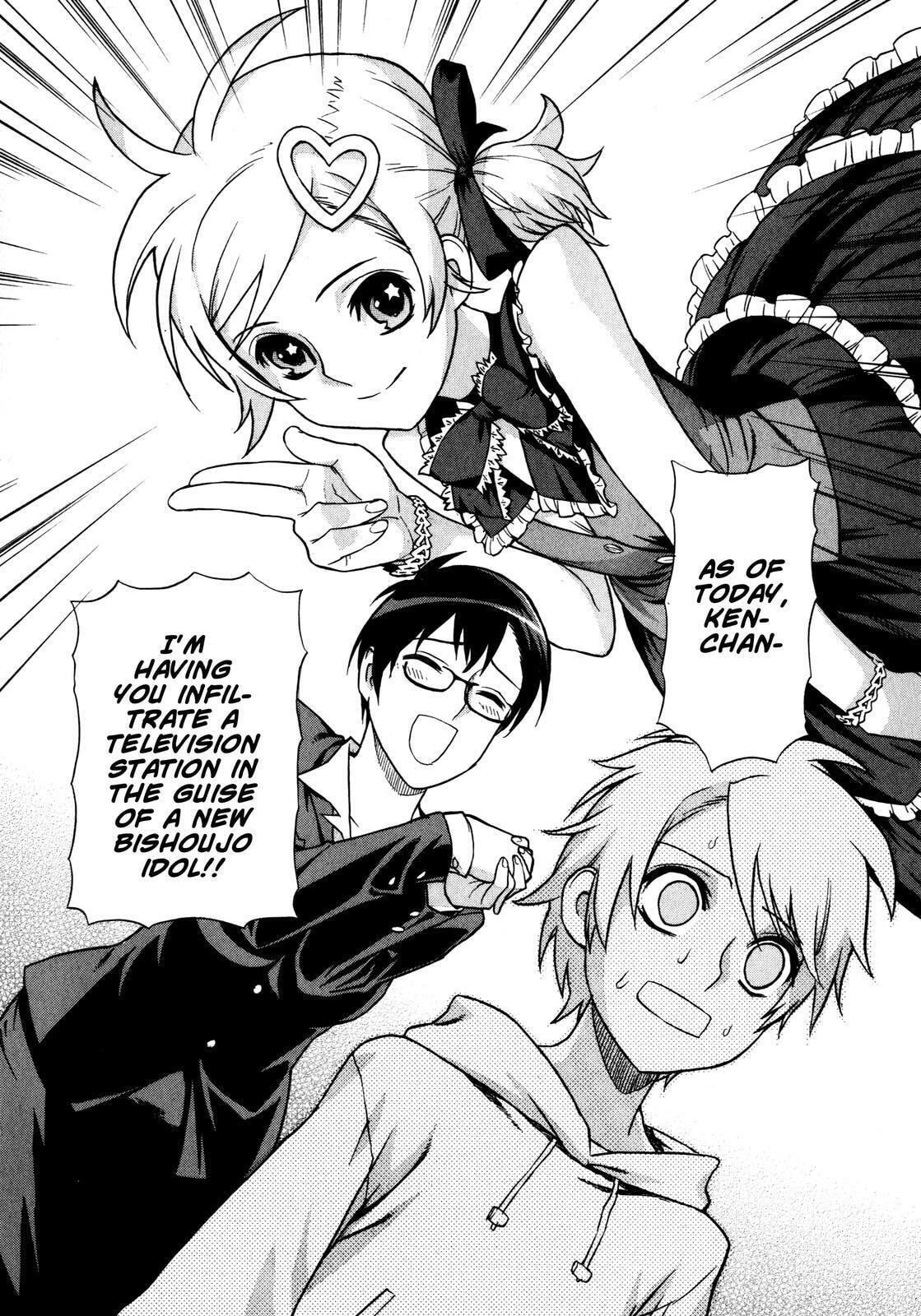 Read Brocken Blood chapter 4 image 1 on Lezhin