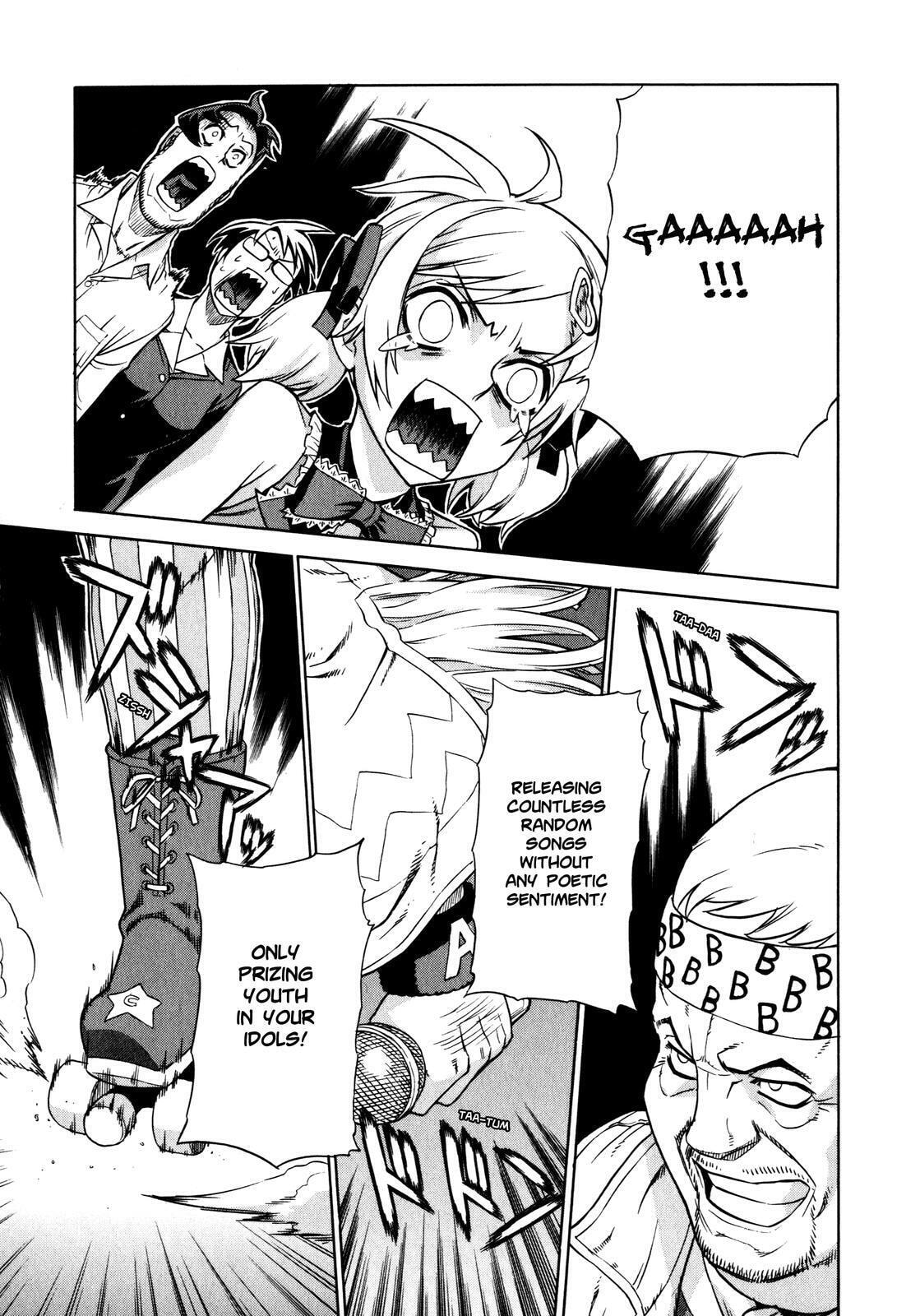 Read Brocken Blood chapter 4 image 12 on Lezhin
