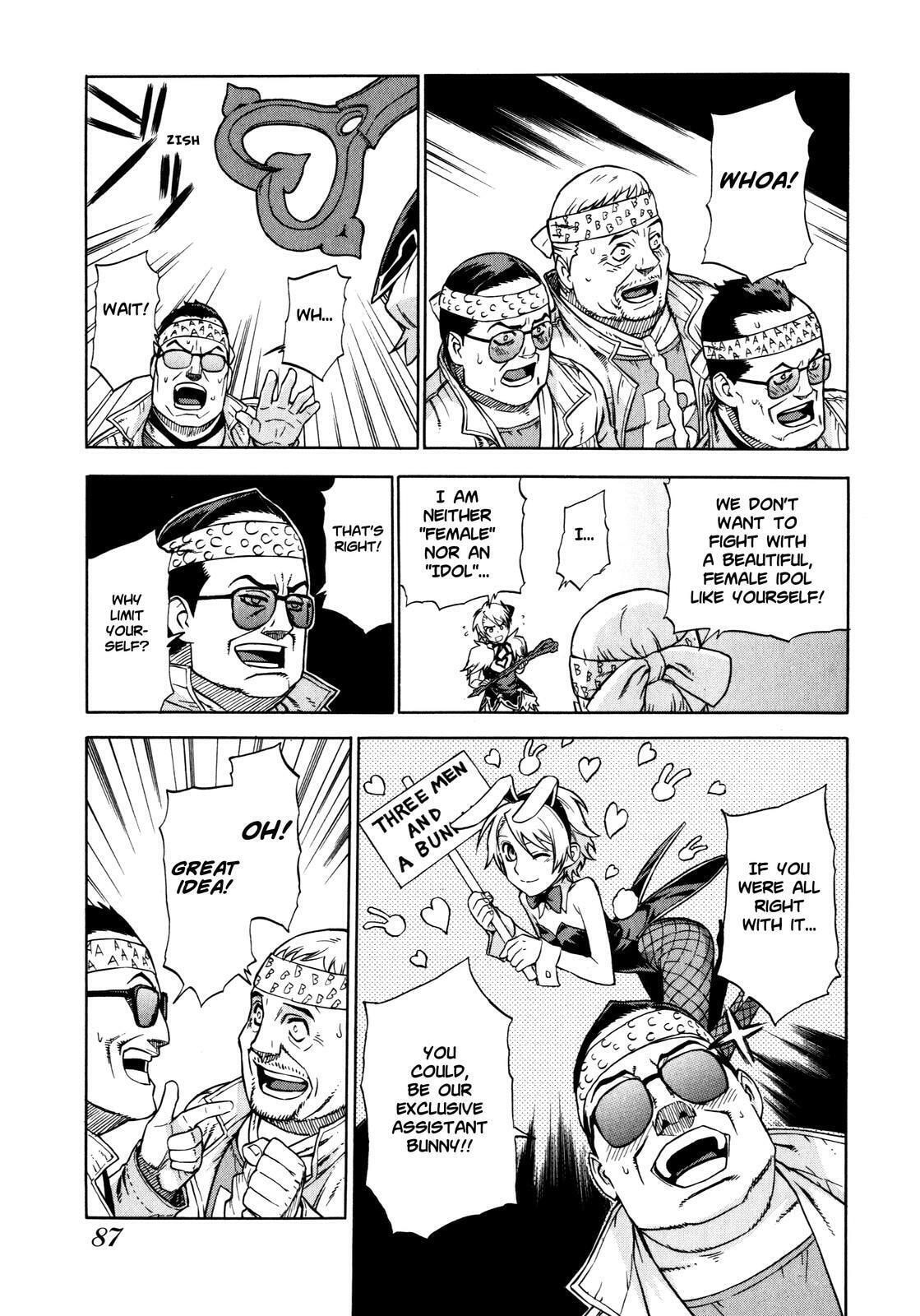 Read Brocken Blood chapter 4 image 16 on Lezhin