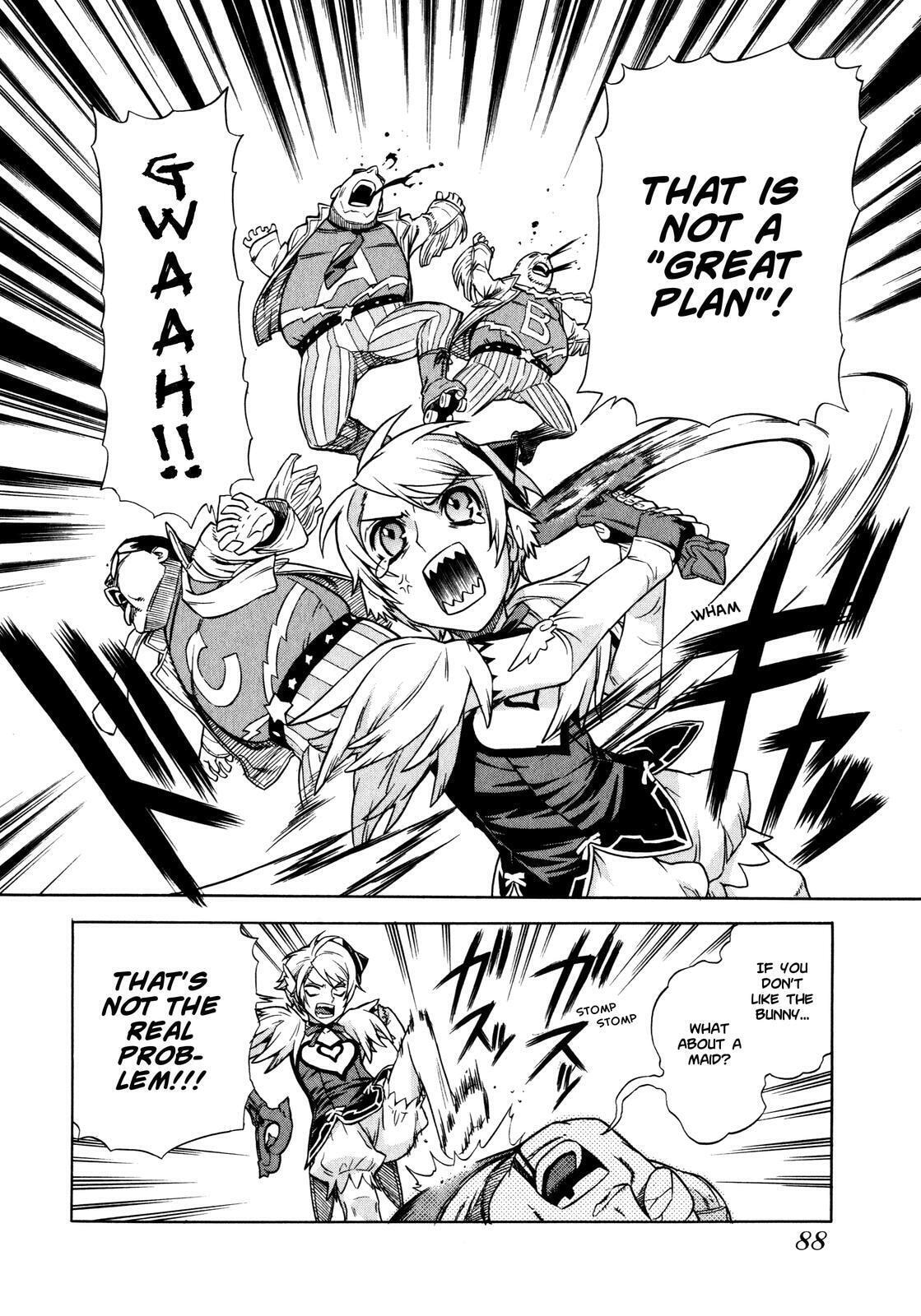 Read Brocken Blood chapter 4 image 17 on Lezhin