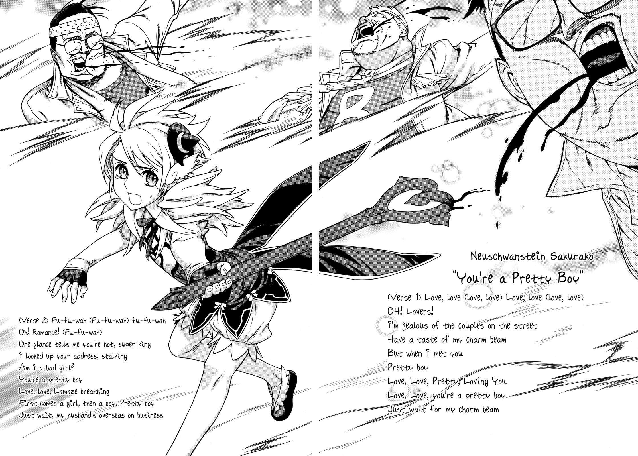 Read Brocken Blood chapter 4 image 19 on Lezhin