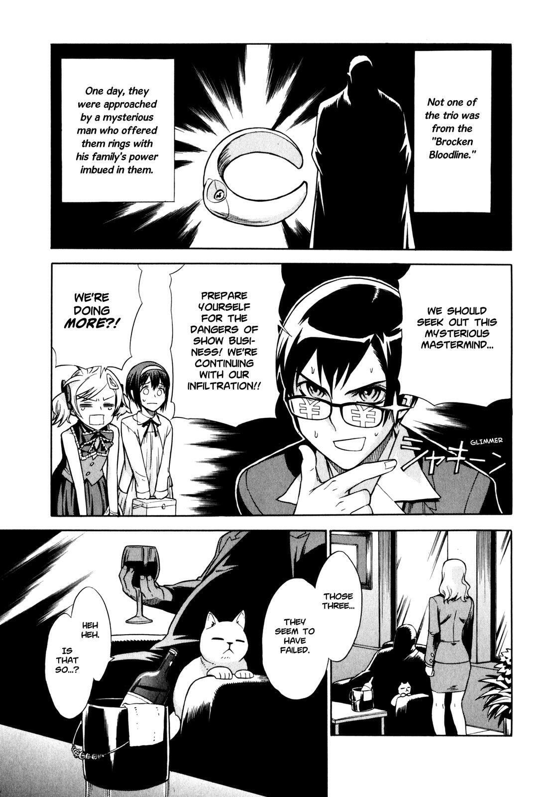 Read Brocken Blood chapter 4 image 21 on Lezhin