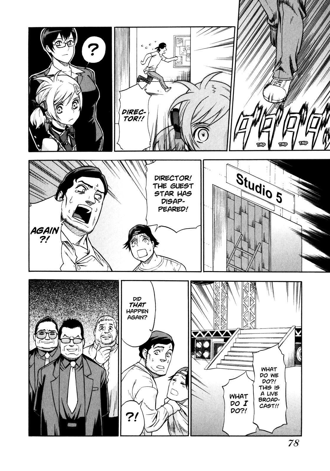 Read Brocken Blood chapter 4 image 7 on Lezhin