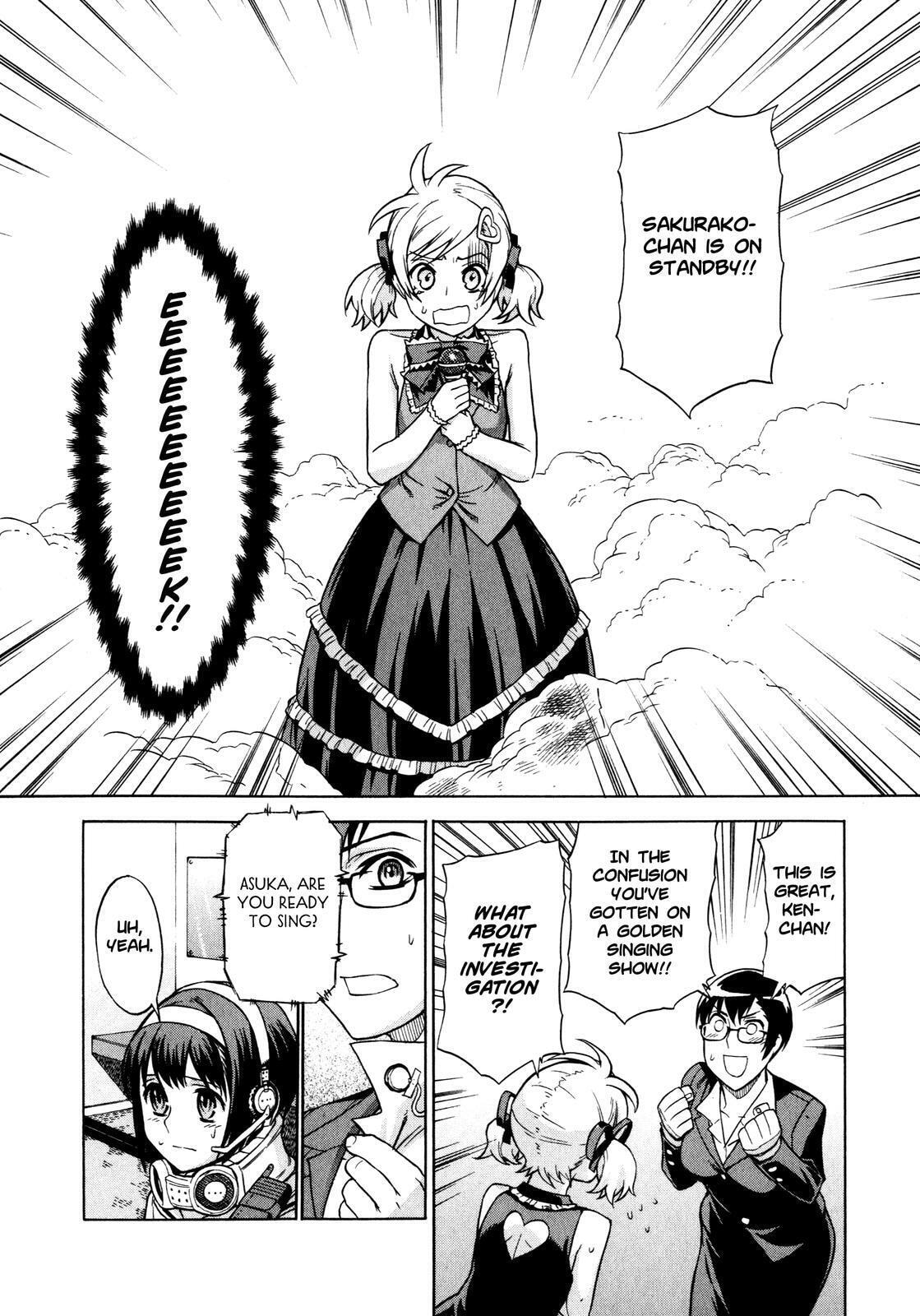 Read Brocken Blood chapter 4 image 9 on Lezhin