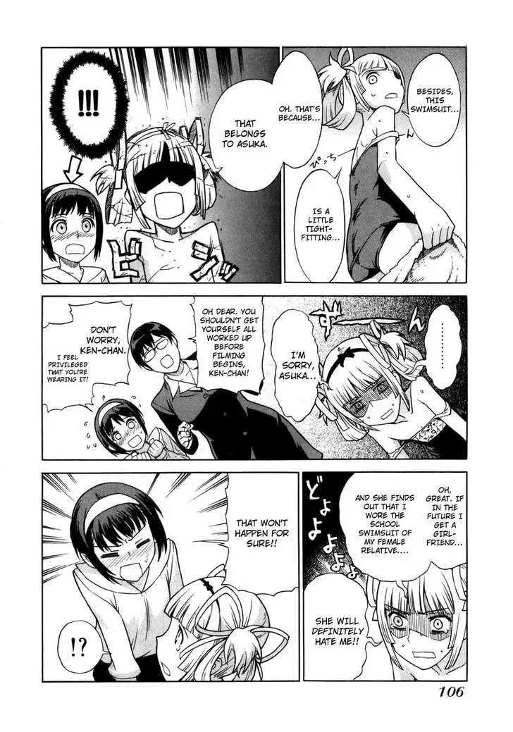 Read Brocken Blood chapter 5 image 10 on Lezhin