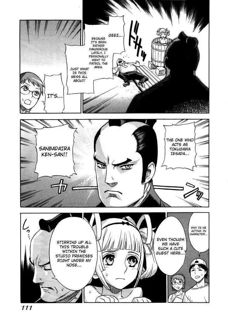 Read Brocken Blood chapter 5 image 15 on Lezhin