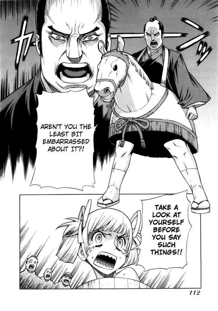Read Brocken Blood chapter 5 image 16 on Lezhin