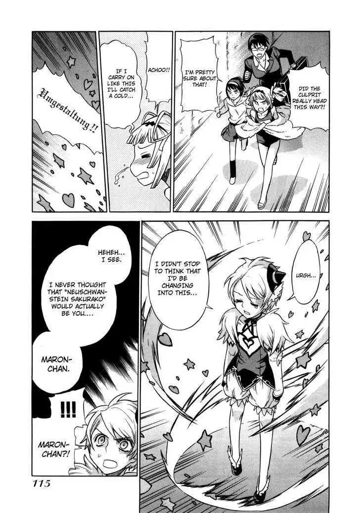 Read Brocken Blood chapter 5 image 19 on Lezhin