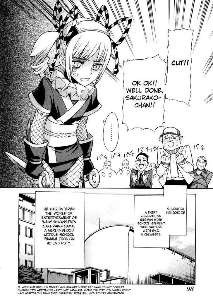 Read Brocken Blood chapter 5 image 2 on Lezhin