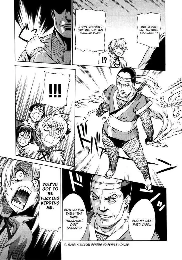 Read Brocken Blood chapter 5 image 21 on Lezhin