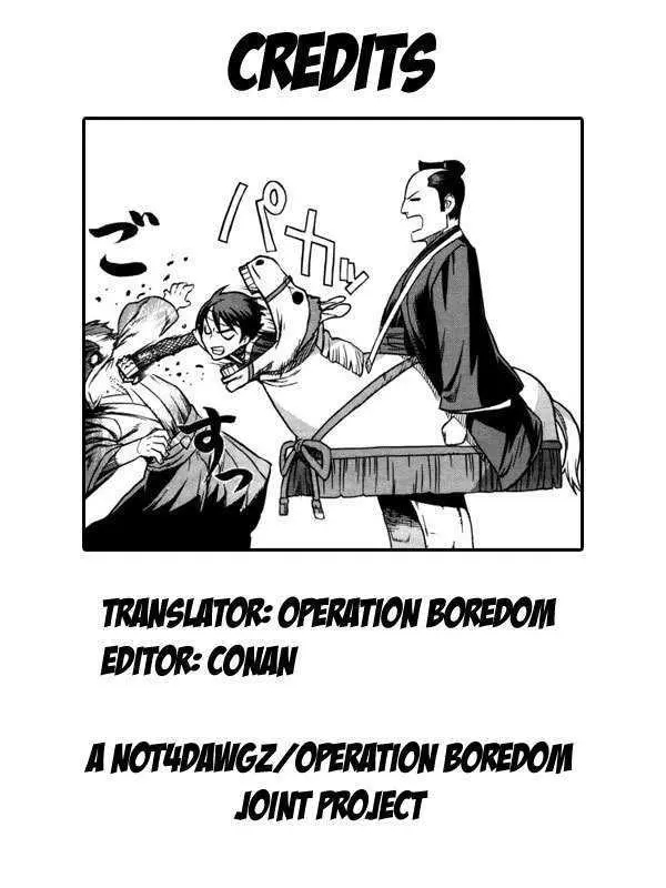 Read Brocken Blood chapter 5 image 23 on Lezhin