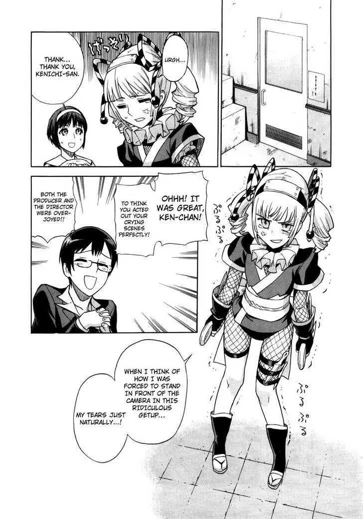 Read Brocken Blood chapter 5 image 3 on Lezhin