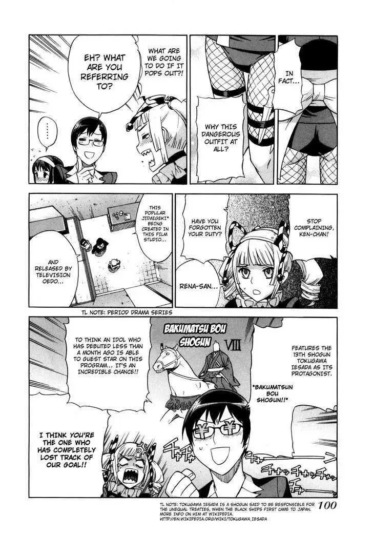 Read Brocken Blood chapter 5 image 4 on Lezhin