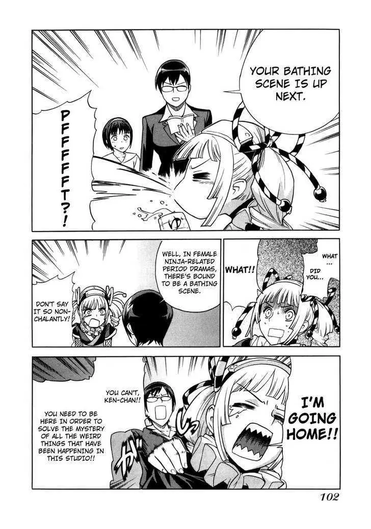 Read Brocken Blood chapter 5 image 6 on Lezhin