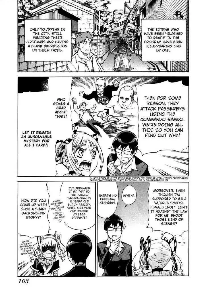 Read Brocken Blood chapter 5 image 7 on Lezhin