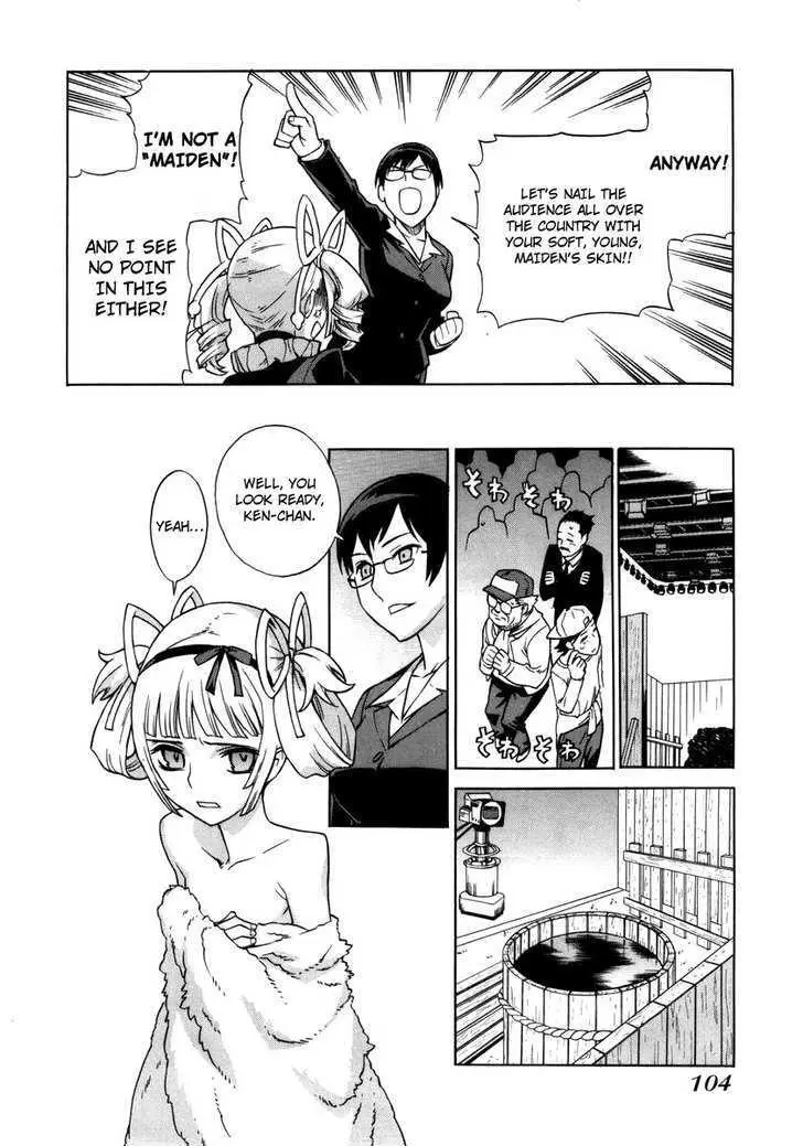 Read Brocken Blood chapter 5 image 8 on Lezhin