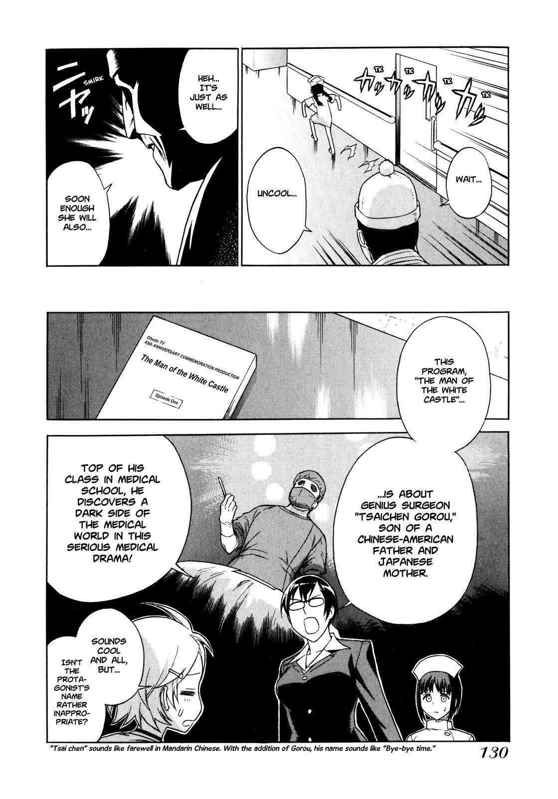 Read Brocken Blood chapter 6 image 10 on Lezhin