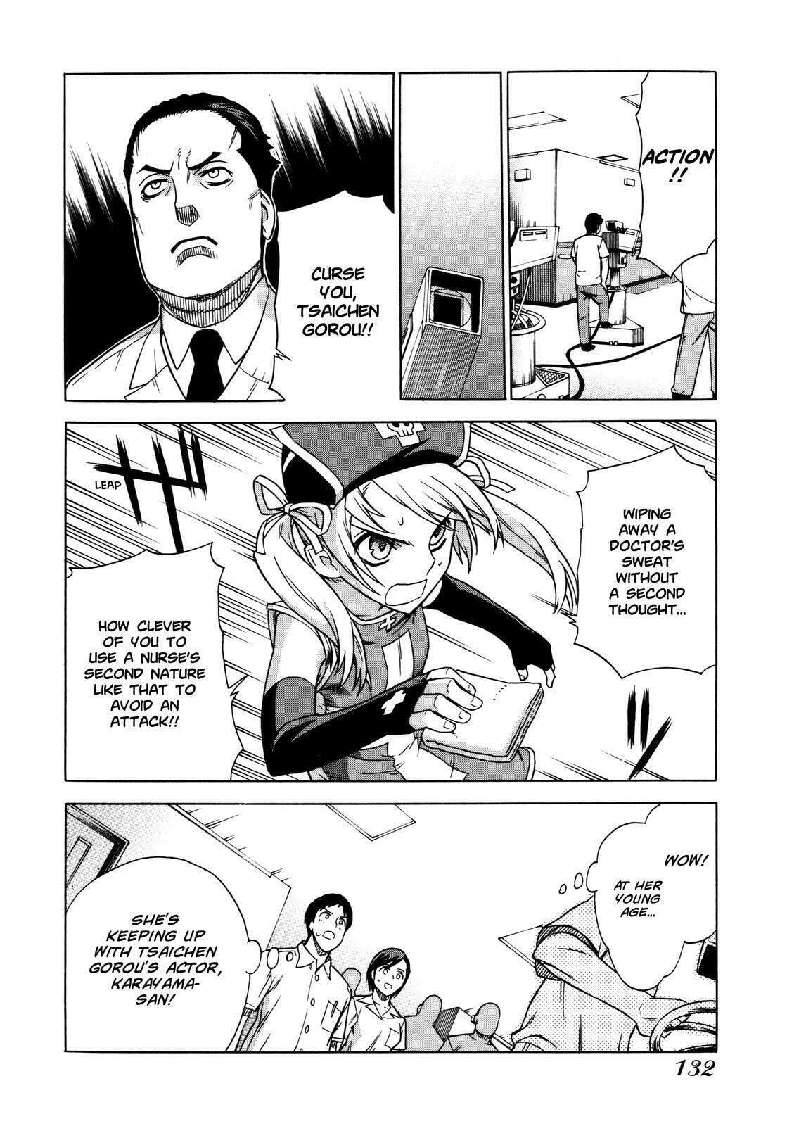 Read Brocken Blood chapter 6 image 12 on Lezhin