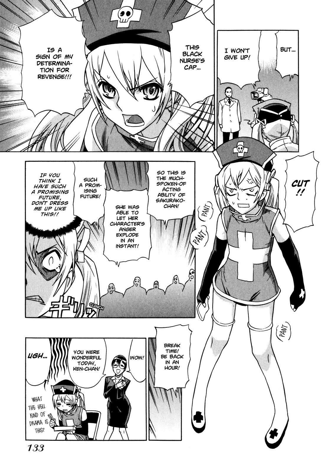 Read Brocken Blood chapter 6 image 13 on Lezhin