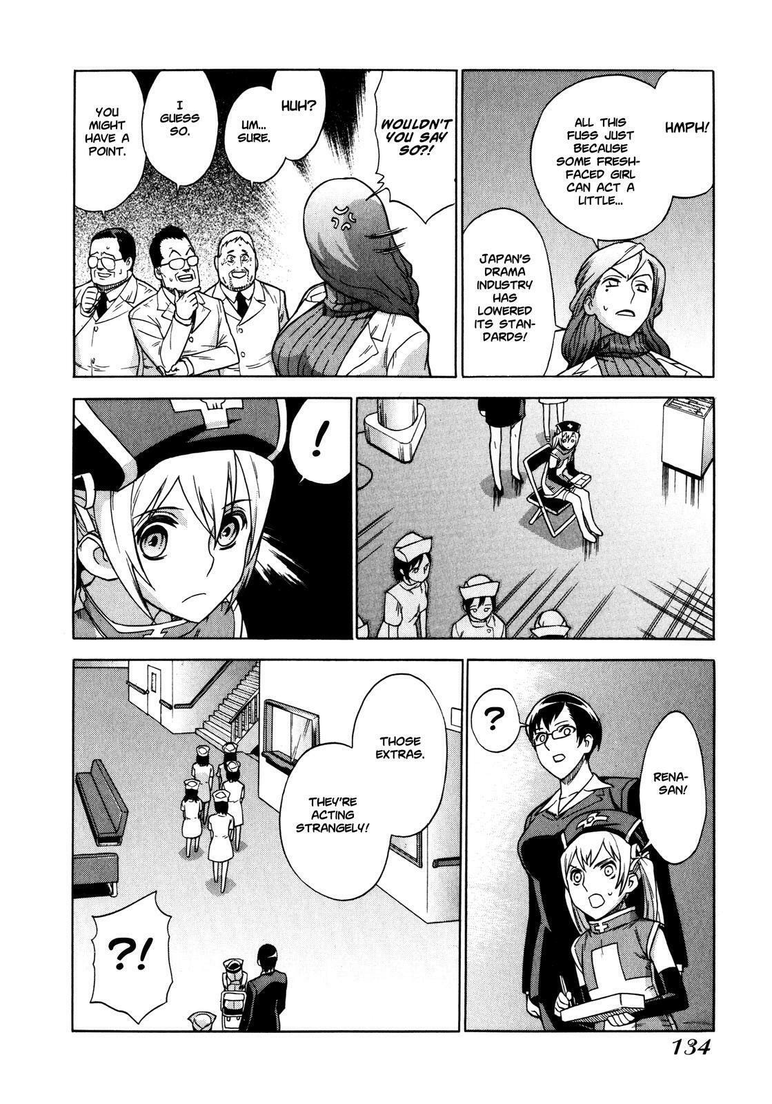 Read Brocken Blood chapter 6 image 14 on Lezhin
