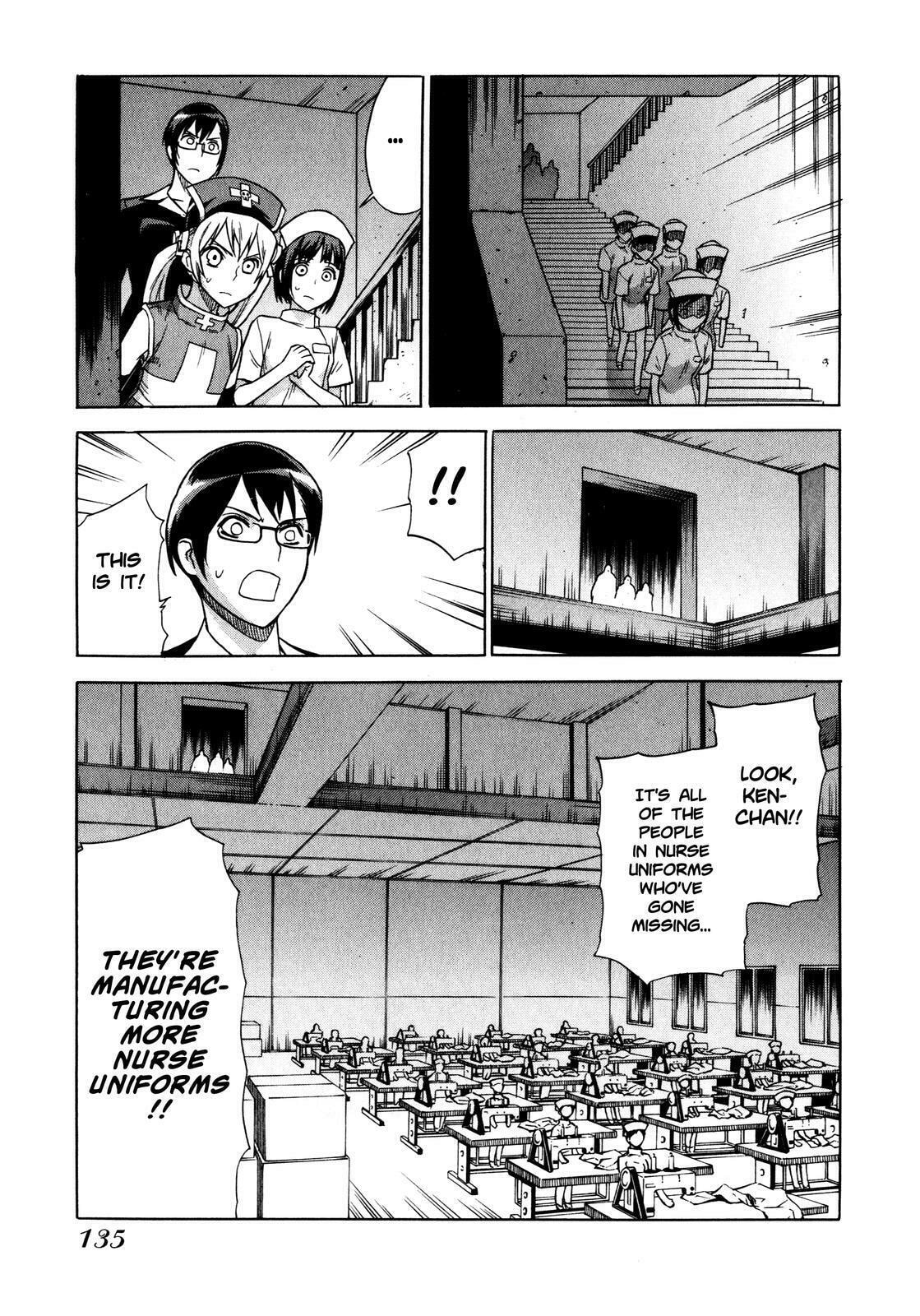 Read Brocken Blood chapter 6 image 15 on Lezhin