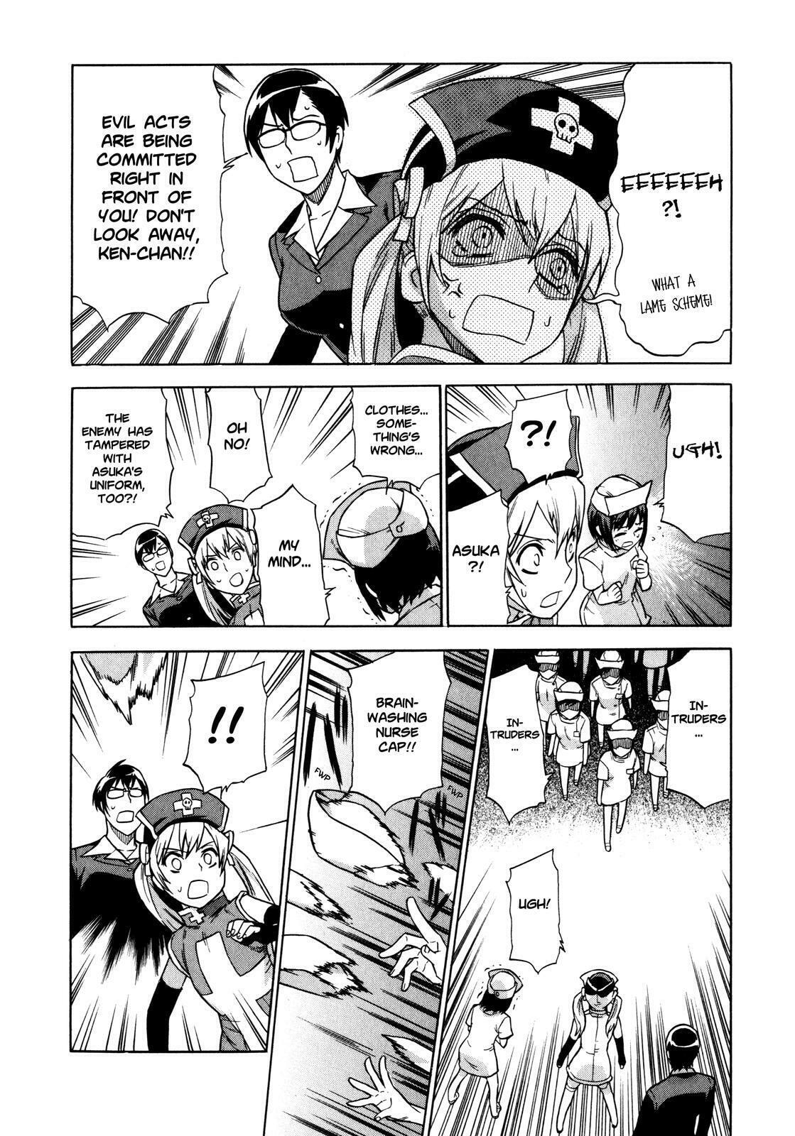 Read Brocken Blood chapter 6 image 16 on Lezhin