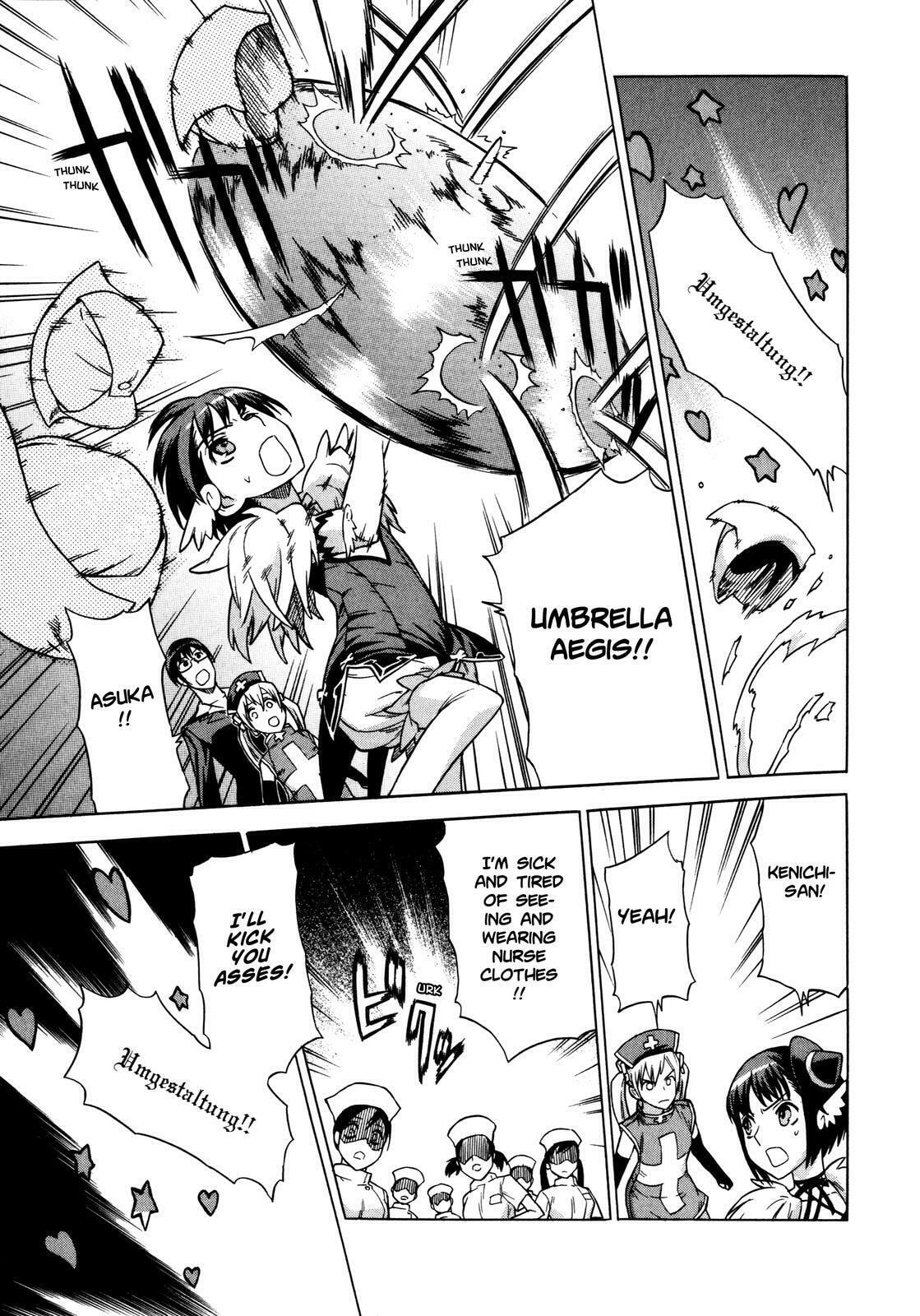 Read Brocken Blood chapter 6 image 17 on Lezhin
