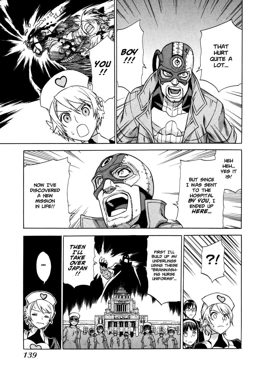 Read Brocken Blood chapter 6 image 19 on Lezhin