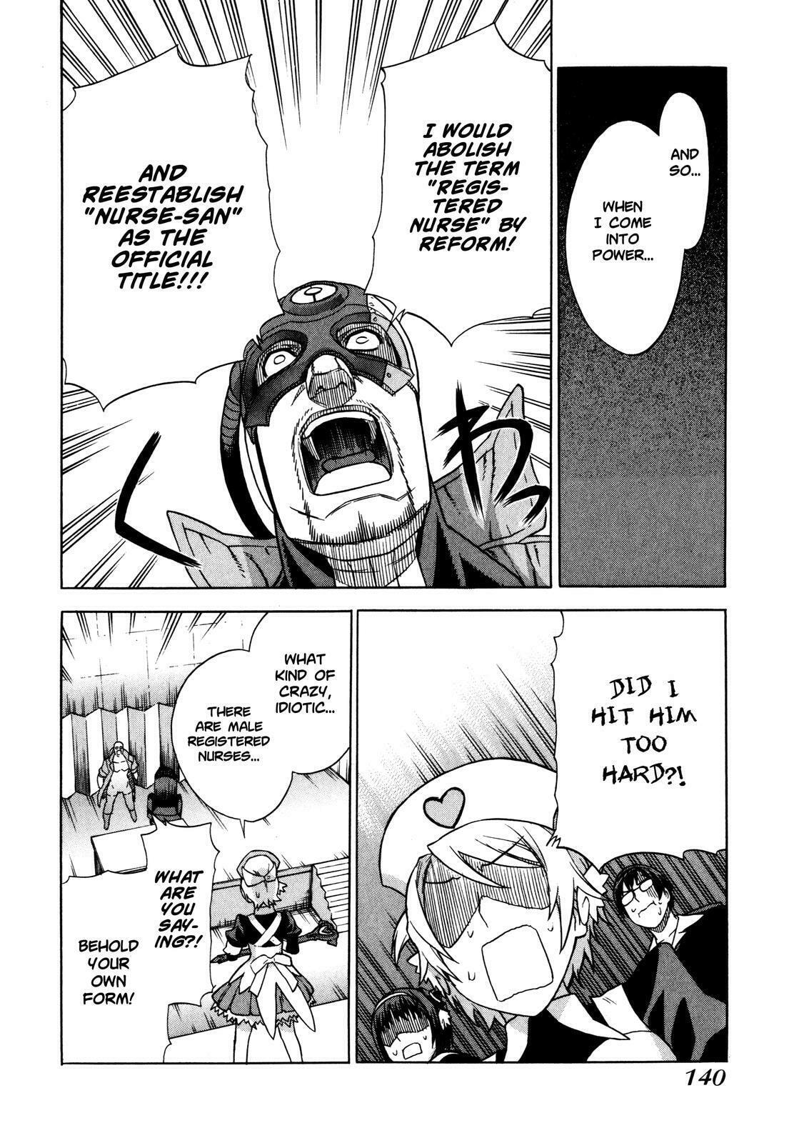 Read Brocken Blood chapter 6 image 20 on Lezhin