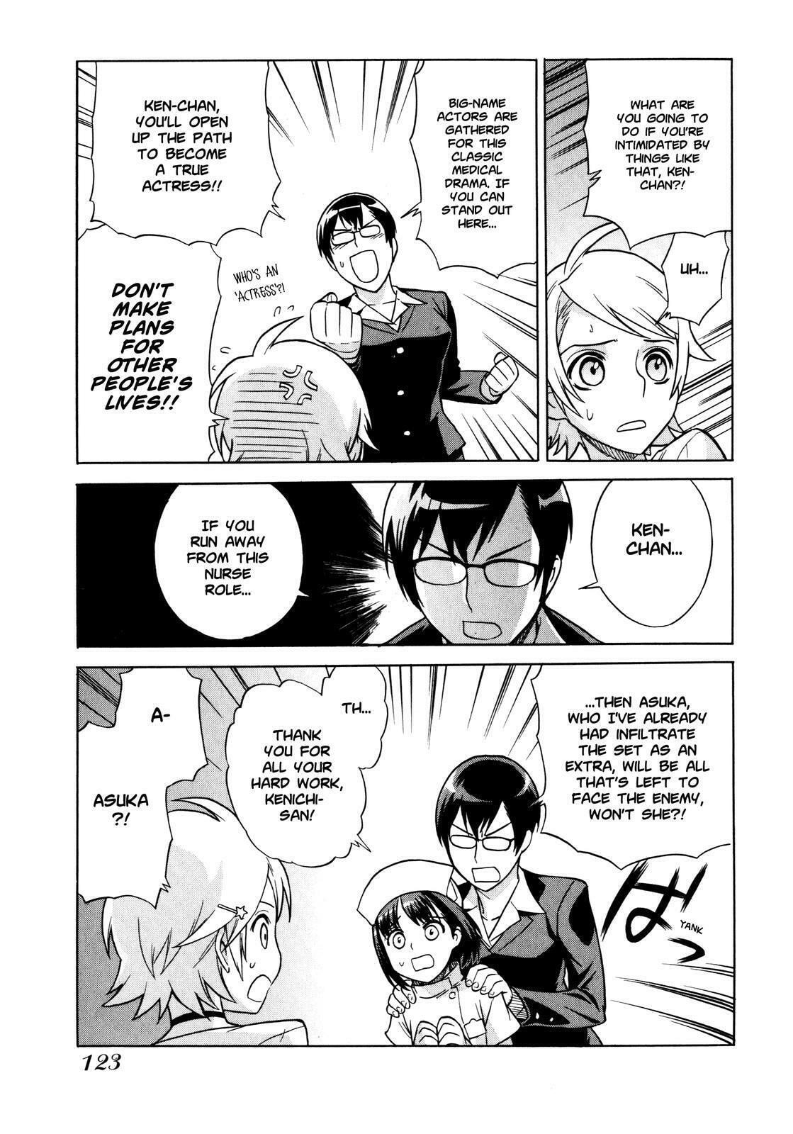 Read Brocken Blood chapter 6 image 3 on Lezhin