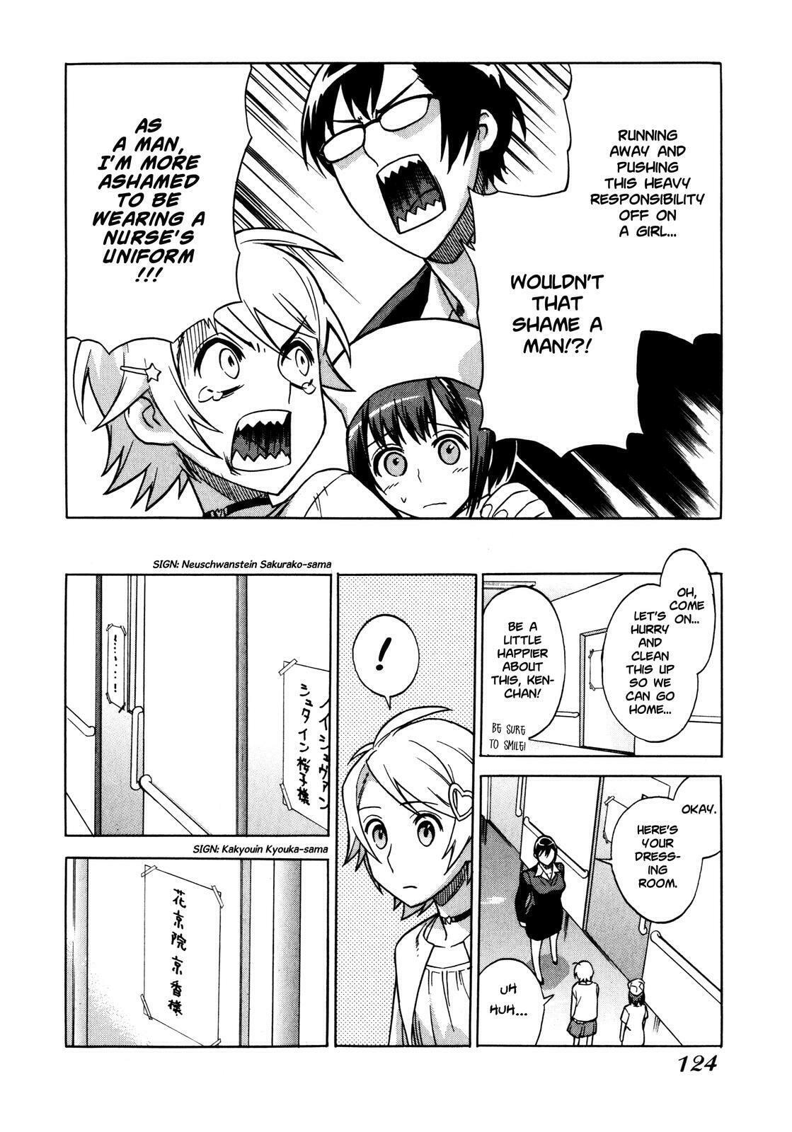 Read Brocken Blood chapter 6 image 4 on Lezhin