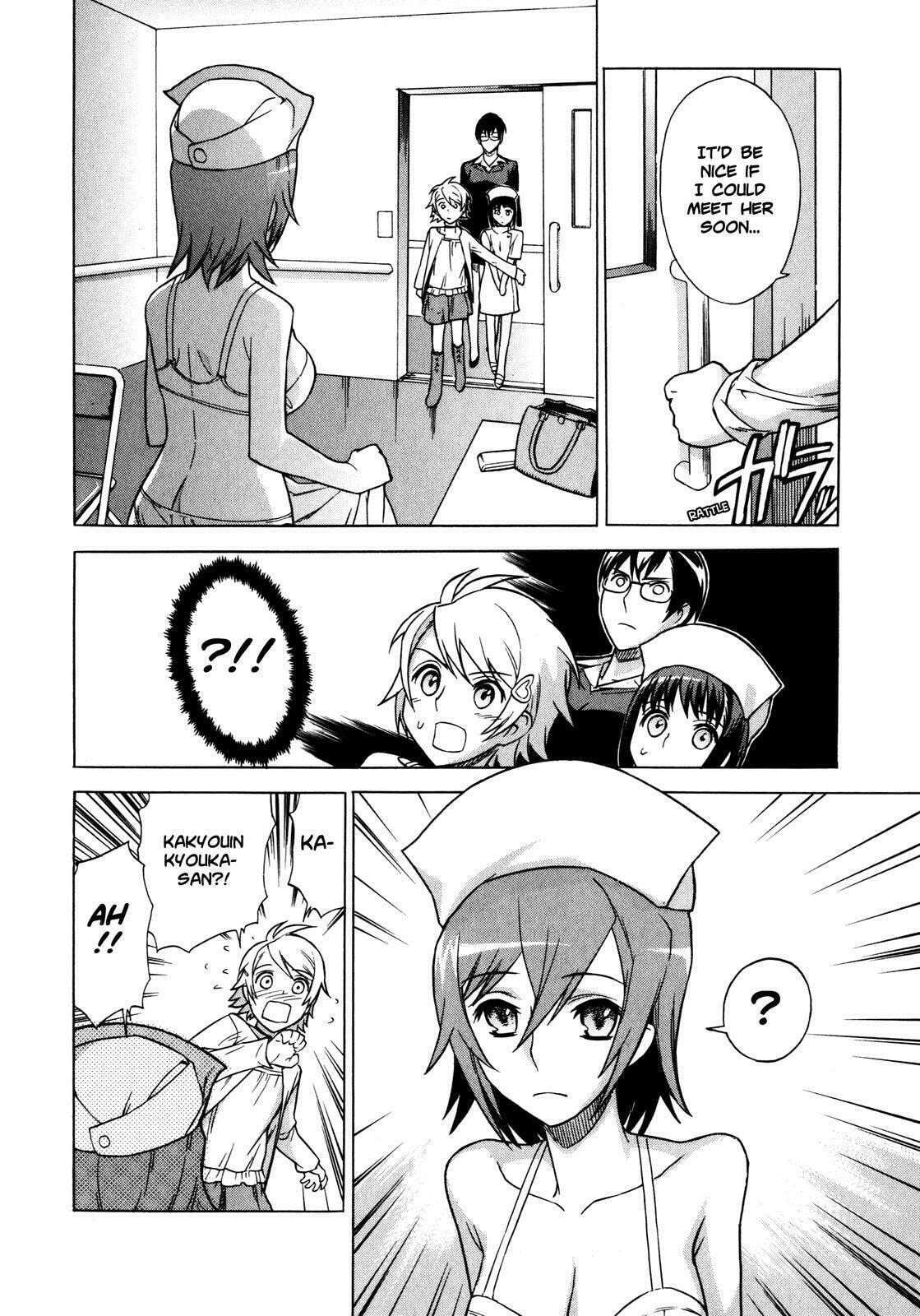 Read Brocken Blood chapter 6 image 6 on Lezhin