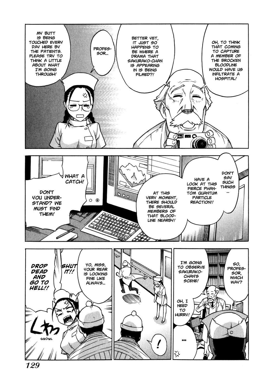 Read Brocken Blood chapter 6 image 9 on Lezhin