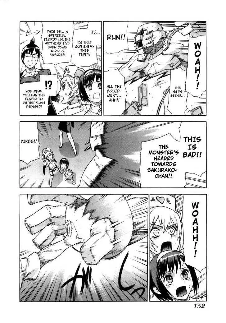 Read Brocken Blood chapter 7 image 10 on Lezhin