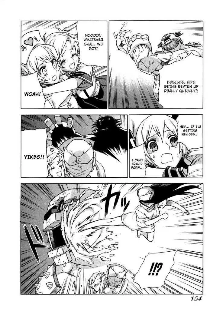 Read Brocken Blood chapter 7 image 12 on Lezhin