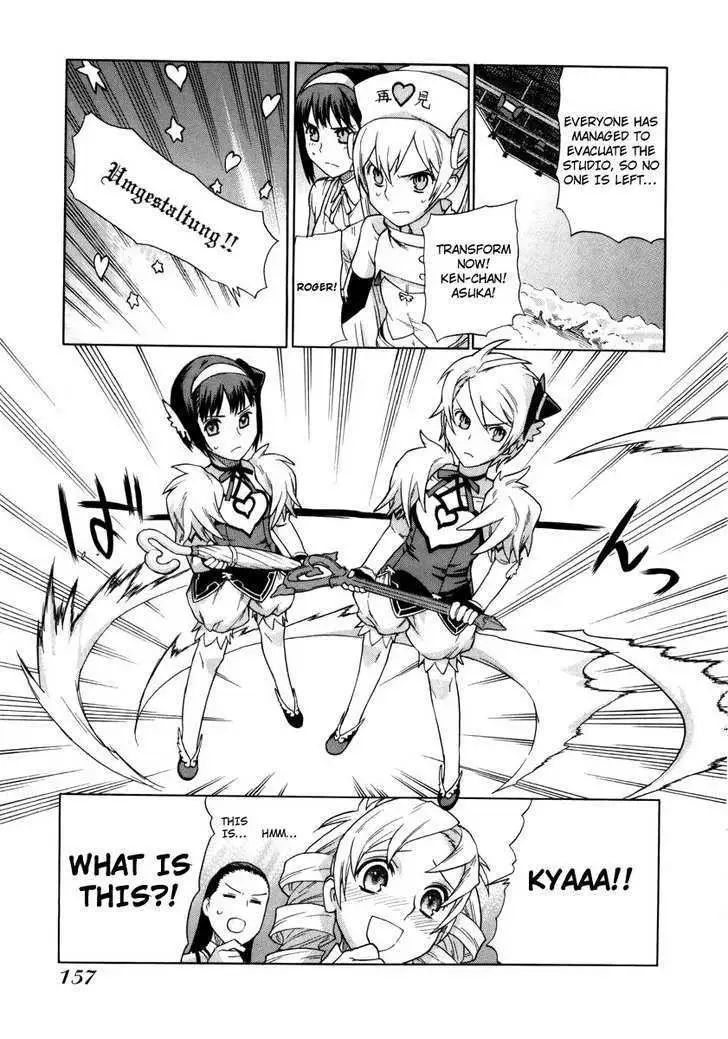 Read Brocken Blood chapter 7 image 15 on Lezhin
