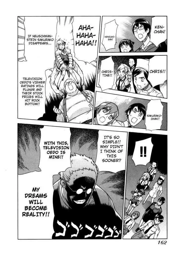 Read Brocken Blood chapter 7 image 20 on Lezhin