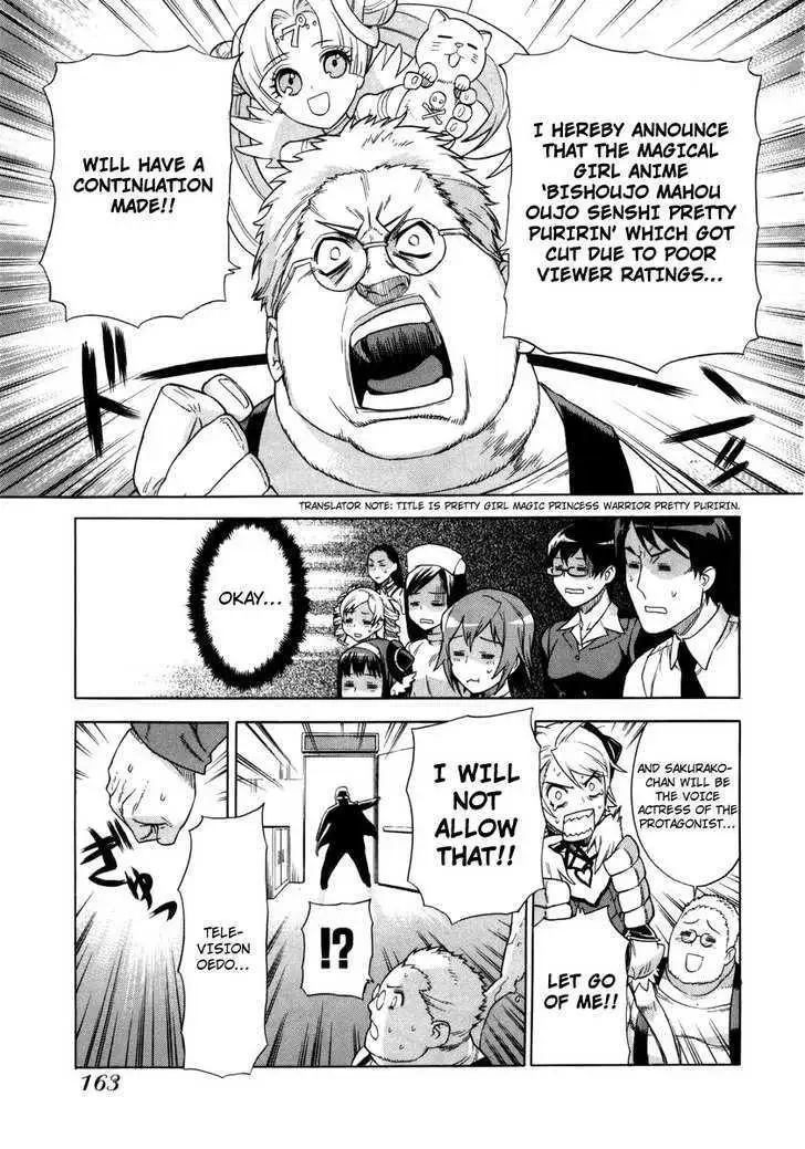 Read Brocken Blood chapter 7 image 21 on Lezhin