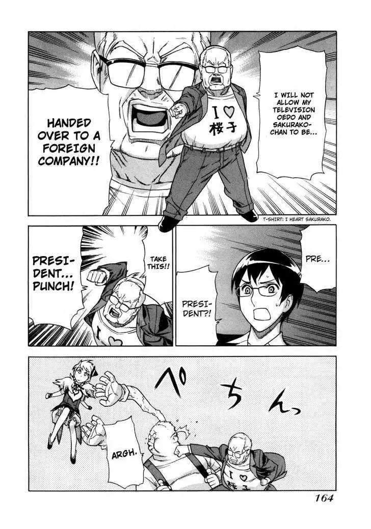 Read Brocken Blood chapter 7 image 22 on Lezhin