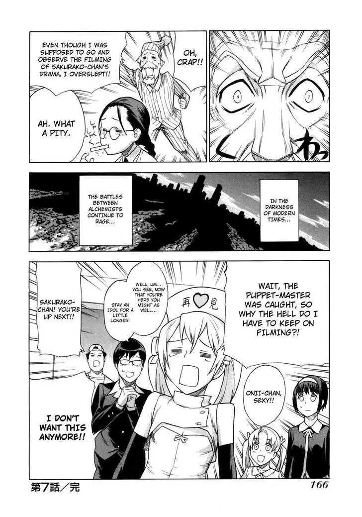 Read Brocken Blood chapter 7 image 24 on Lezhin