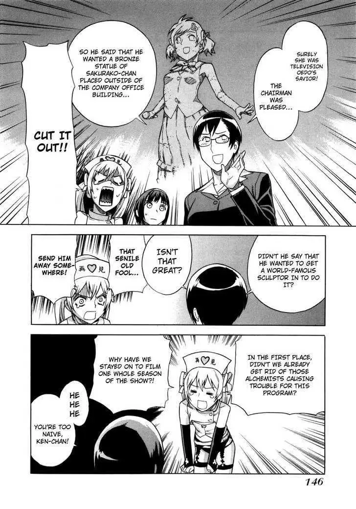 Read Brocken Blood chapter 7 image 3 on Lezhin