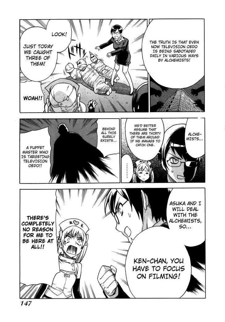 Read Brocken Blood chapter 7 image 4 on Lezhin