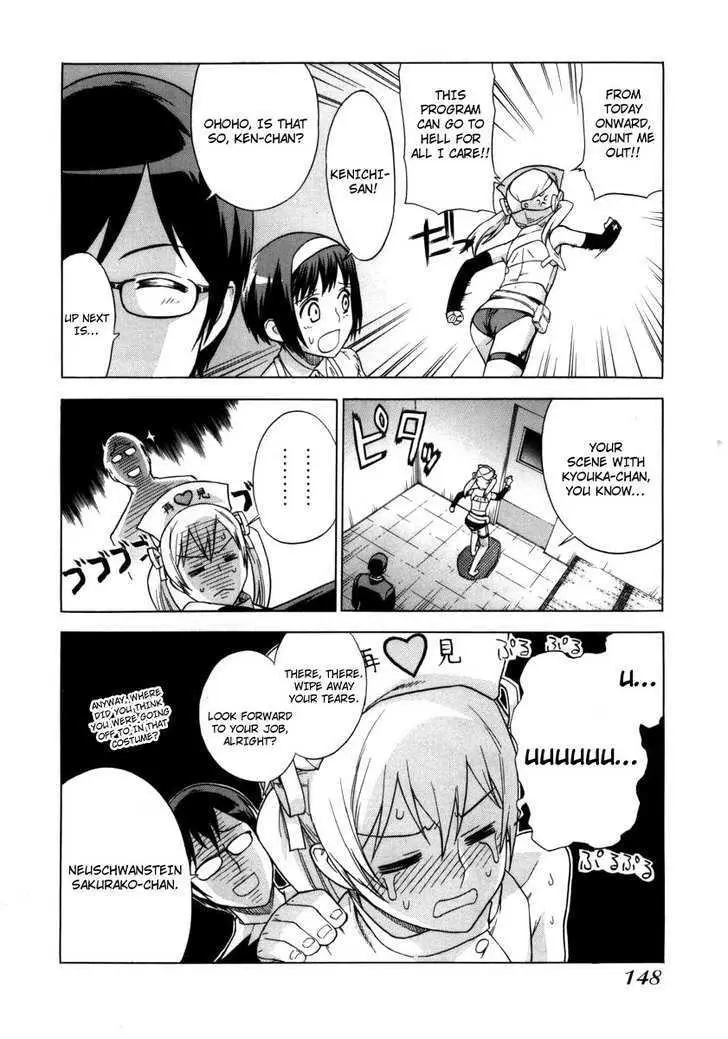 Read Brocken Blood chapter 7 image 6 on Lezhin