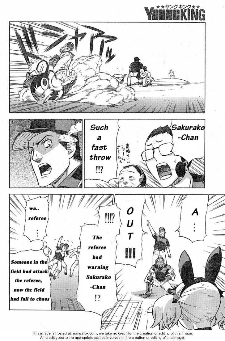 Read Brocken Blood chapter 8.2 image 4 on Lezhin