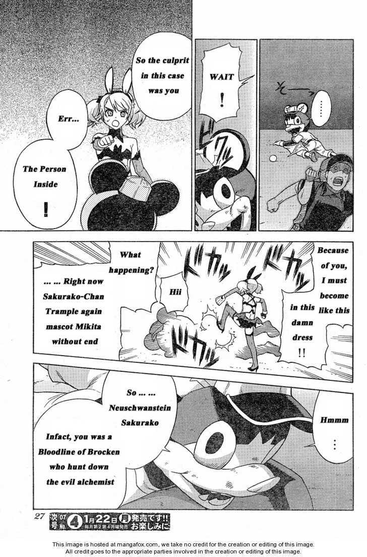 Read Brocken Blood chapter 8.2 image 5 on Lezhin