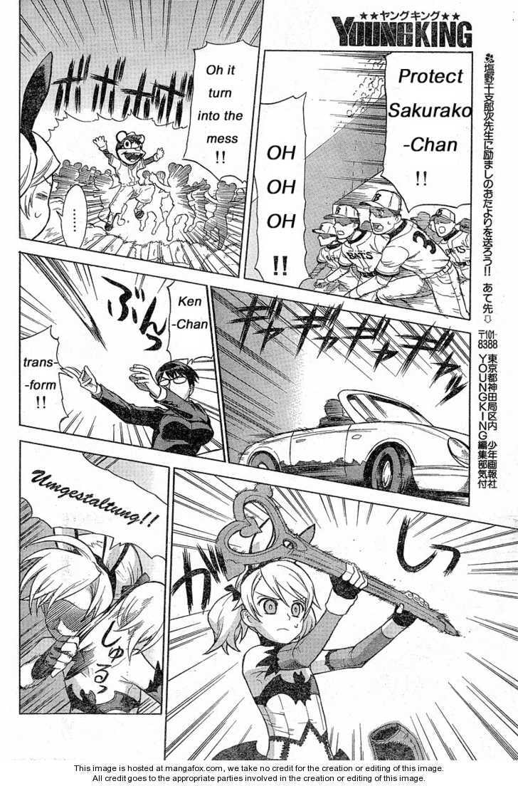 Read Brocken Blood chapter 8.2 image 8 on Lezhin